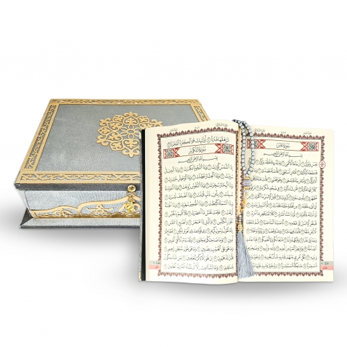Kadife Kapl� Hediyelik Kuran� Kerim�Set - Gri