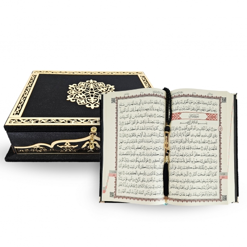 Kadife Kapl� Hediyelik Kuran� Kerim�Set -  Siyah
