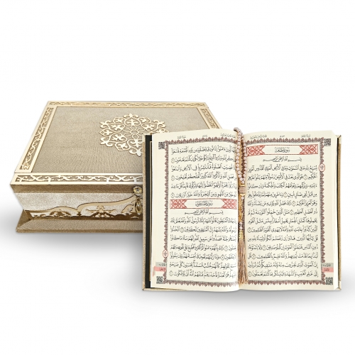 Kadife Kapl� Hediyelik Kuran� Kerim�Set -  Gold