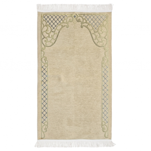 Sultan ��nil Seccade Astars�z Vizon