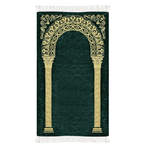 Akasya ��nil Seccade Koyu Ye�il 04