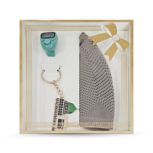 �zel Tasar�m Kutulu Zikirmatik- Anahtarl�k- Takke Set - Kahve